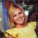 Катерина Демченко
