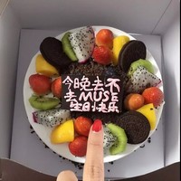 李书华