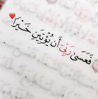 Samar Reyad