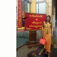 Aye Thida Aung Aye Thida Aung