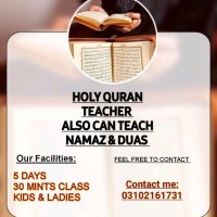 Online Quran Teacher Online Quran Teacher