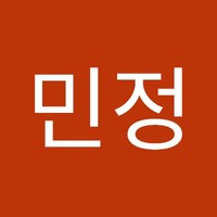 강민정