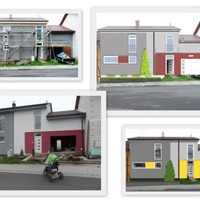 nice House