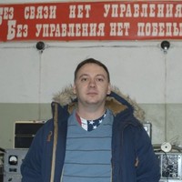 Сергей Ефименко