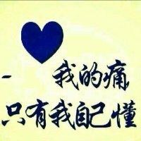 骆胜利