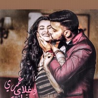 رياض رحيم