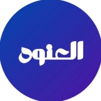 Alanoud Al Alsheikh