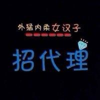 孙园园