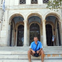 Леха Скачков