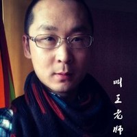 王龙会