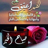 علي محمد