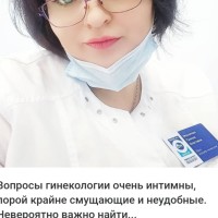 Galina Makhalova
