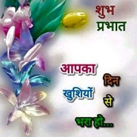 Laxman Rajak