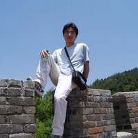 caiguo huang