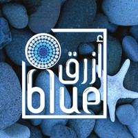 Blue أزرق