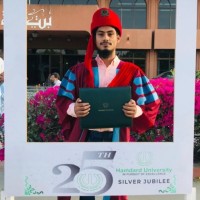 Muhammad Mavia Abrar