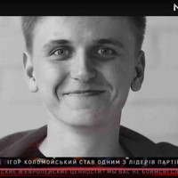 Denis Ovsianikov