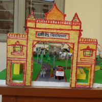Prabha Rajput