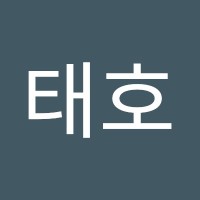 최태호