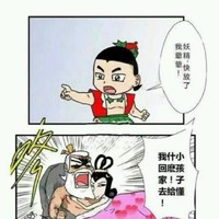 郭晓川