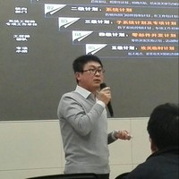 刘泉旺