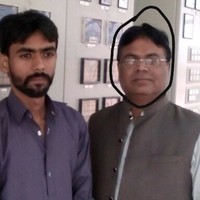 Engraved. Gul Muhammad Mangi