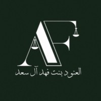 Alanoud Al-Saad