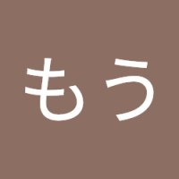 山本文也