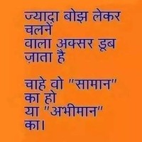 Pawan Agrawal