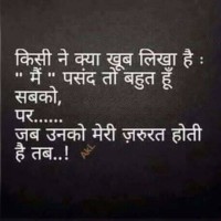 Santosh K.