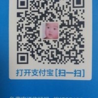 黄江友
