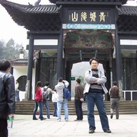郭春成