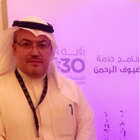 Ibrahim Qasim