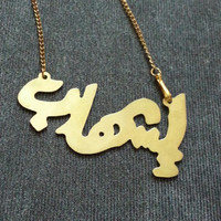 ايهاب حموده