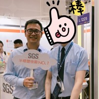 何韋霖