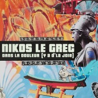 Nikos Le Grec