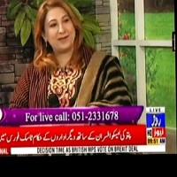 Naheed Fatima