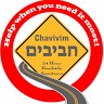chavivim williamsburg