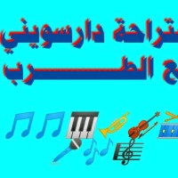 Moubarakmahamat Chaybo