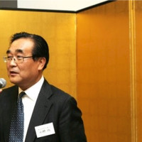 Hisashi KOMINE