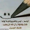 محمد ناصر