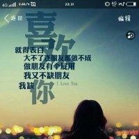 罗恒森