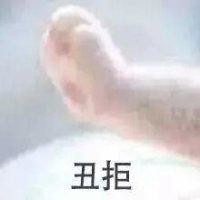 罗仲文