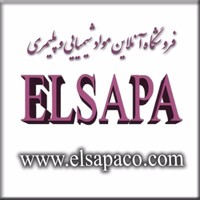 Elsapa Chemical