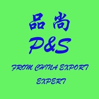 马艳伟