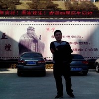 Jason wei