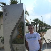 Alfonso Battista