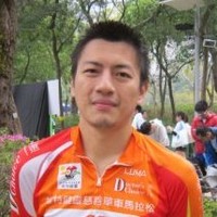 Terence Yuen