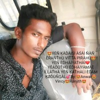 Anwar Ranjith