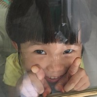 Jia hui L
